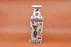 Vintage, Chinese, porcelain, vase, 10.5 inches tall