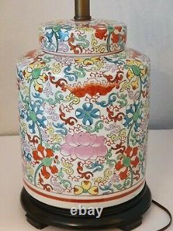 Vintage Ginger Jar Chinese Porcelain Table Lamp Wood Base Hand Floral Painted