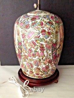 Vintage Ginger Jar Famille Rose Chinese Porcelain Table Lamp withWood Base