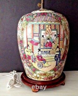Vintage Ginger Jar Famille Rose Chinese Porcelain Table Lamp withWood Base