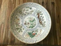 Vintage Original Antique Porcelain Hand Painted Decorative Chinese Plate
