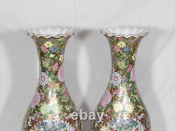 Vintage Pair Of Gilded Chinese Famille Rose Medallion Porcelain Vases Qing Set