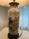Vintage Pair Of Hand Painted Chinese Porcelain Vase Table Lamps
