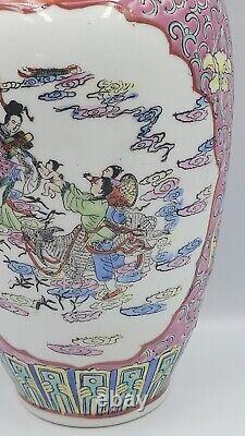 Vintage Red Marked Chinese Porcelain Famille Rose Medallion Vase