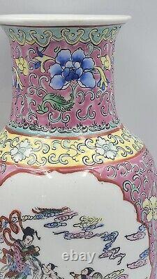 Vintage Red Marked Chinese Porcelain Famille Rose Medallion Vase