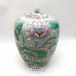 Vintage WBI Ginger Jar Vase 12.5 Chinese Hand Painted Pastel Lotus Flowers