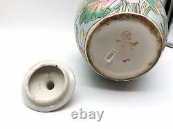 Vintage WBI Ginger Jar Vase 12.5 Chinese Hand Painted Pastel Lotus Flowers