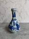 Vintage Or Antique Chinese B&w Porcelain Vase 8.25inches