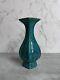 Vintage Or Antique Chinese Porcelain Vase 6.5inches
