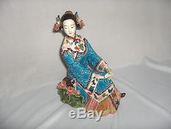 Vntg Antique Very Detailed Porcelain Chinese Seated Woman Figurine Signed RARE