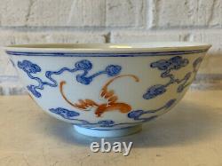 Vtg Possibly Antique Chinese Signed Porcelain Bowl with Bats & Clouds Decoration