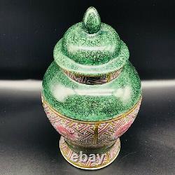 WBI Chinese Vase Porcelain Urn Green Floral Pink Flowers Unique Vintage 10T