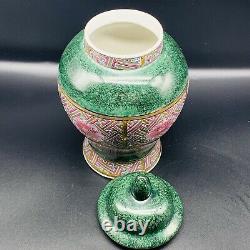WBI Chinese Vase Porcelain Urn Green Floral Pink Flowers Unique Vintage 10T