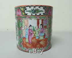 Wonderful Antique Chinese Export Rose Medallion 5 Porcelain Brush Pot / Vase