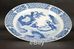 Wonderful Antique Chinese porcelain Plate with Figures, Kangxi 1662-1722, marked