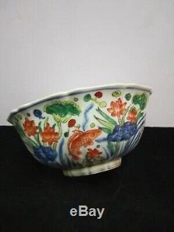 Wonderful Chinese Antiques Porcelain Landscape Bowl Hand-carved Marks XuanDe