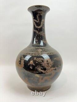 XL Chinese Mirror Black-Gold Vase in Dragons and Phoenix GOOD CONDITION