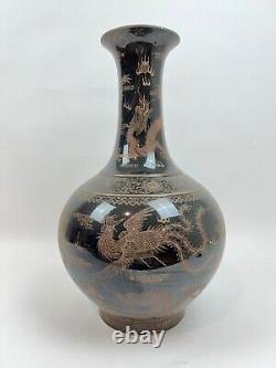 XL Chinese Mirror Black-Gold Vase in Dragons and Phoenix GOOD CONDITION