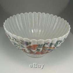 Xianfeng Phoenix Peony Bowl Antique Chinese Porcelain Fluted Six Character Mark