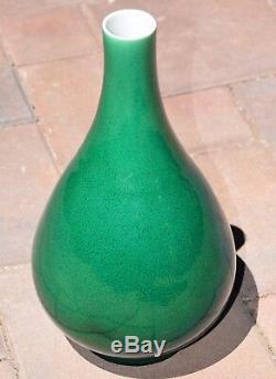 Yongzheng 6 Character Mark Green Glazed Pear Shaped Porcelain Vase Chinese