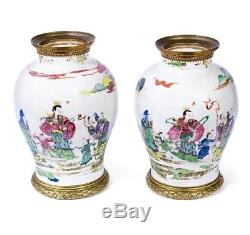 Yongzheng Chinese Porcelain Gilt-Bronze Mounted Famille Rose Baluster Jars 18thC