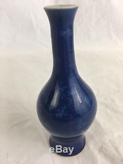 Youngzheng 18th Century Chinese Blue Porcelain Scholars Table Vase, Qing Dynasty