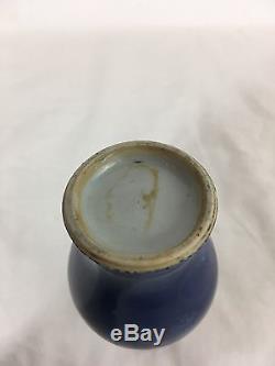 Youngzheng 18th Century Chinese Blue Porcelain Scholars Table Vase, Qing Dynasty