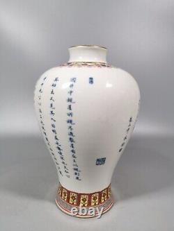 Z beautiful chinese blue&white and famille rose porcelain vase